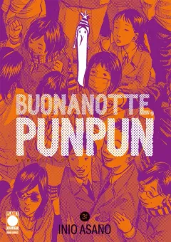 Volume cover